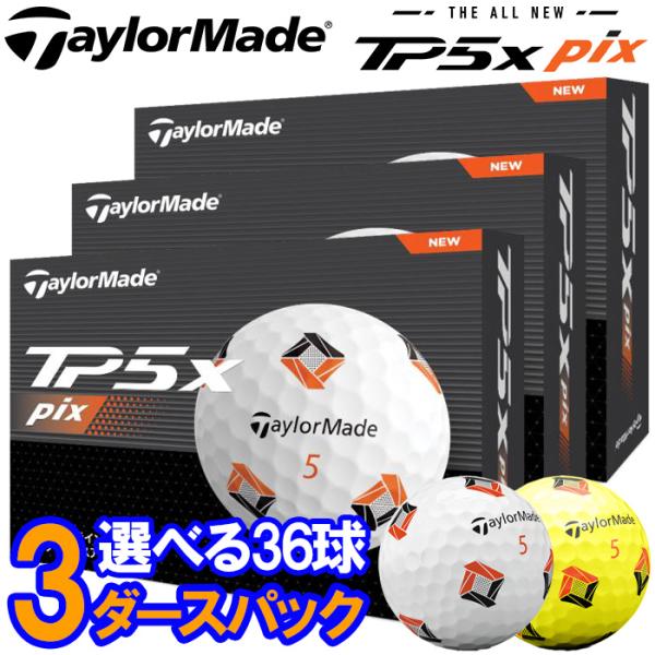【3ダースセット】テーラーメイド ゴルフ New TP5x Pix ゴルフボール 3ダース(36球入...