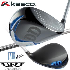 kasco キャスコ パワートルネード ドライバー UFO POWER TORNADO
