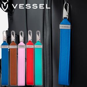 VESSEL 【送料無料】VESSEL ベゼル SKYLINE LUX Toiletry 3305120