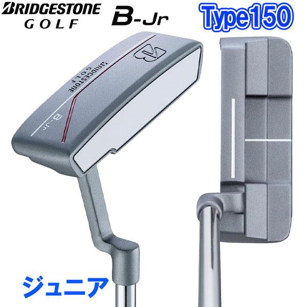 ブリヂストン ゴルフ B-Jr パター ジュニアシリーズ タイプ150 JRP51P スチール 単品...