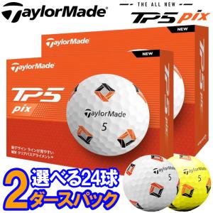 TaylorMade（テーラーメイド） 【まとめ買い】 日本正規品 TP5 Pix