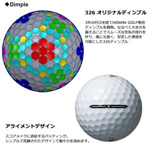 【カラーが選べる3ダースセット】(期間限定)(...の詳細画像4
