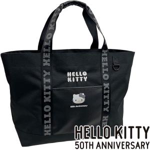 【即納】【期間限定】【送料無料】 HELLO KITTY ハロー・キティ 50周年 ゴルフ トートバッグ SR1428BK-3 【sbn】