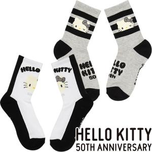 【メール便対応】 HELLO KITTY ハロー・キティ 50周年 ゴルフ クルーソックス 84032770 Lynx Golf｜ジーゾーン ゴルフ Yahoo!店