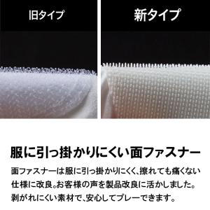(期間限定)(メール便送料無料) イオンスポー...の詳細画像5