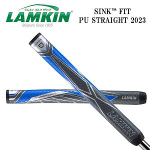 ラムキン グリップ シンク フィット PU ストレート 101822 SINK FIT PU STRAIGHT 2023 LAMKIN GRIP｜g-zone