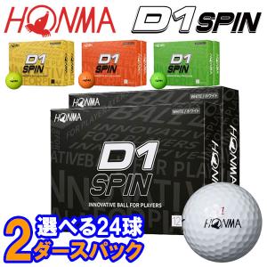 D1 SPIN 2023年モデル 2ダースの商品画像