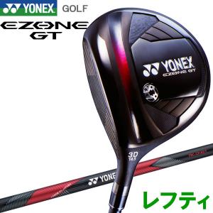 【期間限定】 ヨネックス EZONE GT フェアウェイウッド レフティ YONEX GOLF イーゾーン 日本製 2024年モデル 【sbn】｜g-zone