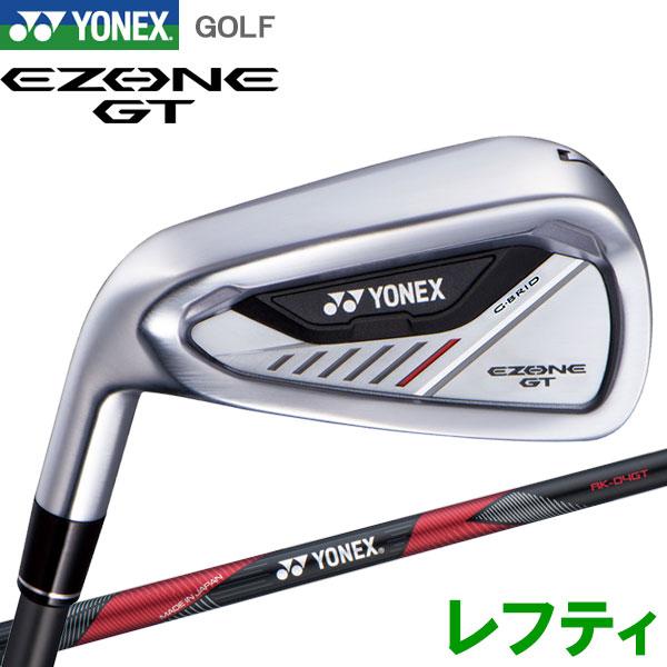 (期間限定) ヨネックス EZONE GT アイアン レフティ 単品 カーボン YONEX GOLF...