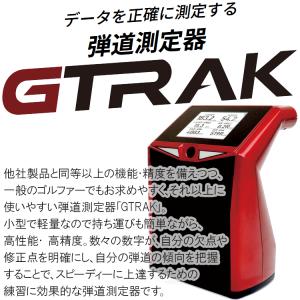 (期間限定) ジートラック モバイル GPRO...の詳細画像3