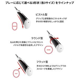 (期間限定)(送料無料) ゴルフプライド Go...の詳細画像3