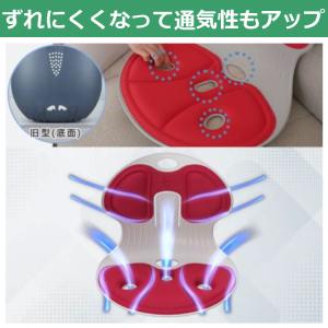 【期間限定】【送料無料】 DCT 天使の椅子 ...の詳細画像3