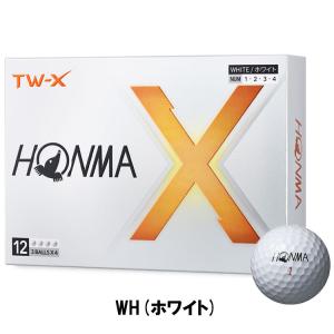 【カラーが選べる2ダースセット】(期間限定)(...の詳細画像5