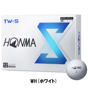 【2ダースセット】(期間限定)(送料無料) ホ...の詳細画像5