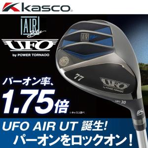 (期間限定) キャスコ ゴルフ メンズ UFO...の詳細画像1