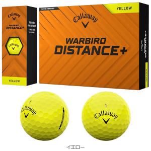 キャロウェイ WARBIRD DISTANCE...の詳細画像3