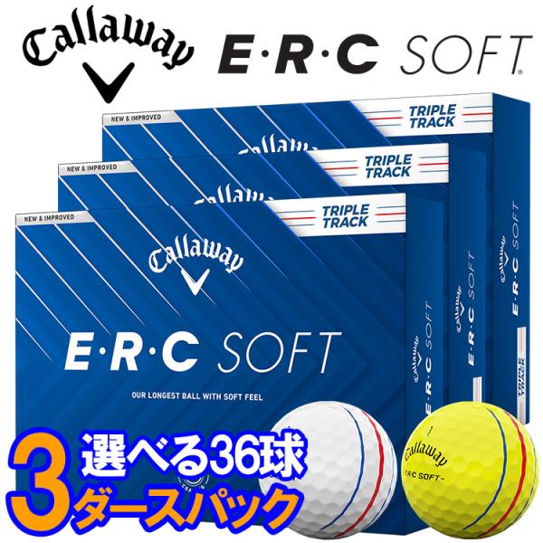 【3ダースセット】(期間限定) キャロウェイ ERC SOFT ゴルフボール 3ダース 36球入り ...