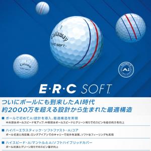 【3ダースセット】キャロウェイ ERC SOF...の詳細画像1