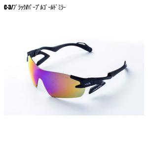 (期間限定) ジゴスペック AirFly エア...の詳細画像5