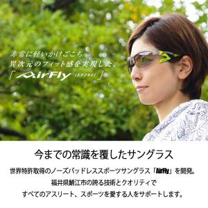 【期間限定】 Air Fly エアフライ AF...の詳細画像1