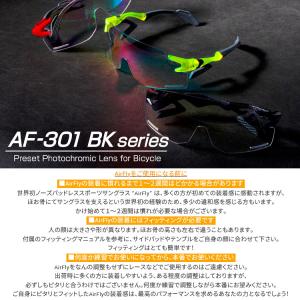 【期間限定】 Air Fly エアフライ AF...の詳細画像2