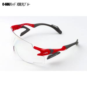 【期間限定】 Air Fly エアフライ AF...の詳細画像3