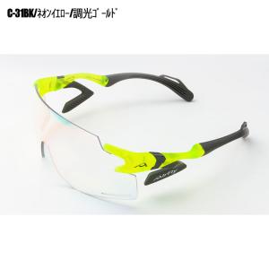 【期間限定】 Air Fly エアフライ AF...の詳細画像5