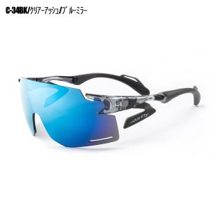 【期間限定】 Air Fly エアフライ AF...の詳細画像5