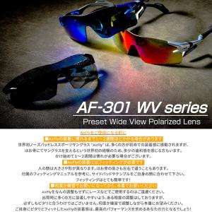 【期間限定】 Air Fly エアフライ AF...の詳細画像2