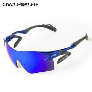 【期間限定】 Air Fly エアフライ AF...の詳細画像3