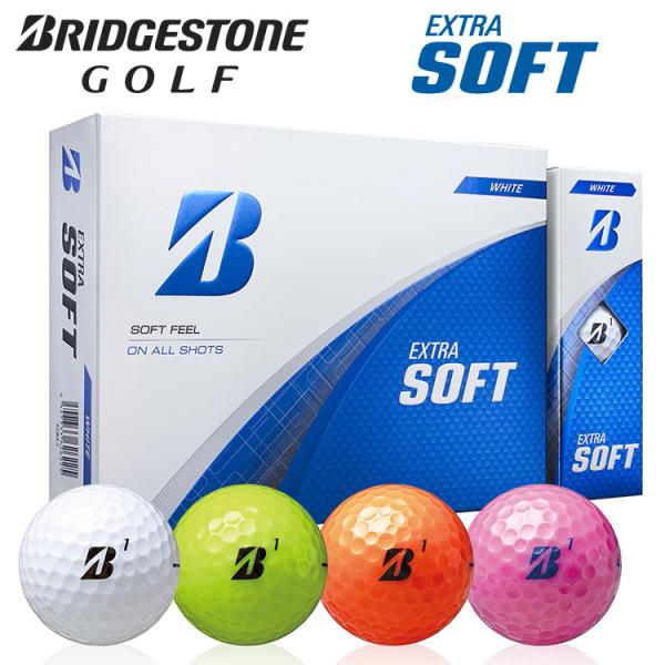 ブリヂストンゴルフ EXTRA SOFT ゴルフボール 1ダース 12球入り 2025モデル