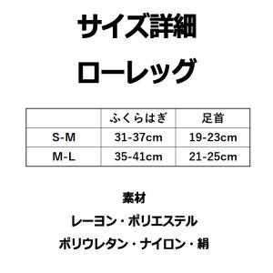(メール便送料無料) テイジン 帝人フロンティ...の詳細画像3