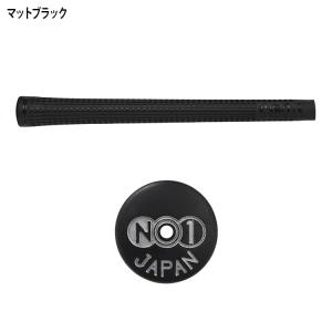 (期間限定)(メール便送料無料) NO1グリッ...の詳細画像4