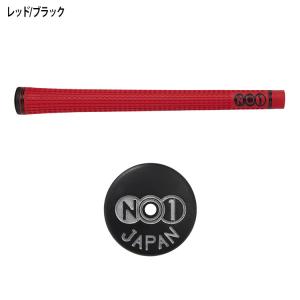 (期間限定)(メール便送料無料) NO1グリッ...の詳細画像5