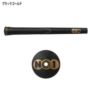 【メール便送料無料】【期間限定】 NO1グリッ...の詳細画像3