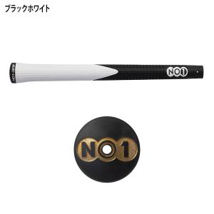 【メール便送料無料】【期間限定】 NO1グリッ...の詳細画像4