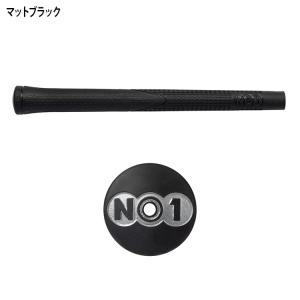 (期間限定)(メール便送料無料) NO1グリッ...の詳細画像2