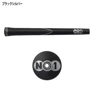 (期間限定)(メール便送料無料) NO1グリッ...の詳細画像3