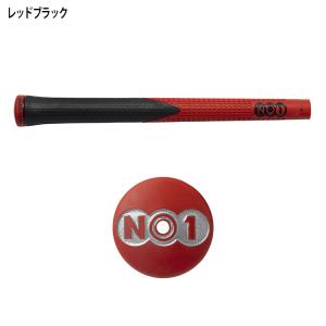 (期間限定)(メール便送料無料) NO1グリッ...の詳細画像5