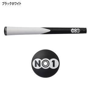 (期間限定)(メール便送料無料) NO1グリッ...の詳細画像3