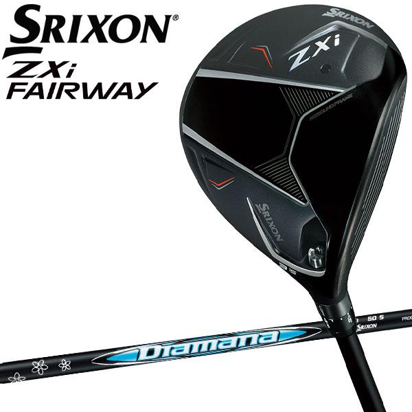 【期間限定】 ダンロップ スリクソン ZXi フェアウェイウッド Diamana Zxi 50 カー...