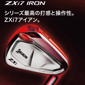 (期間限定*) ダンロップ スリクソン ZXi...の詳細画像4