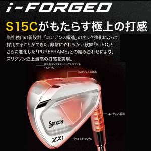 (期間限定*) ダンロップ スリクソン ZXi...の詳細画像5