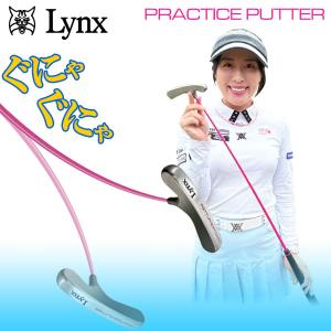 (期間限定)(送料無料) 実打可能パター練習器 リンクス プラクティス パターLynx Golf 2025モデル (sbn)｜ジーゾーン ゴルフ Yahoo!店