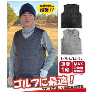 (年間ベストストア2025ゴルフ1位記念)(電...の詳細画像2