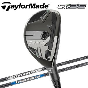 TaylorMade Qi10 LS ドライバー USモデル[DW]テーラーメイド