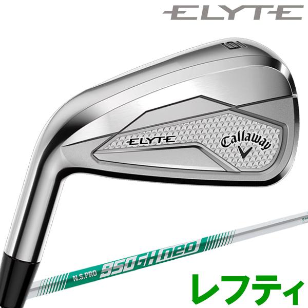 (期間限定) キャロウェイ エリート ELYTE アイアン 単品 レフティ Callway Golf...
