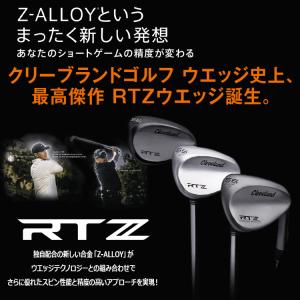 (期間限定) クリーブランド RTZ ツアーサ...の詳細画像1