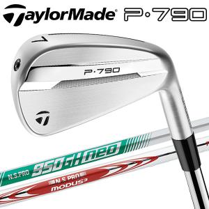 PING ピン G425 アイアン 6本セット(#5-Pw) N.S.PRO 950GH neo PING ピン G425 アイアン 6本セット(#5-Pw) N.S.PRO 950GH neo