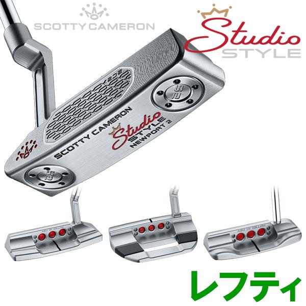 日本仕様 タイトリスト スコッティキャメロン スタジオ スタイル パター レフティ STUDIO S...
